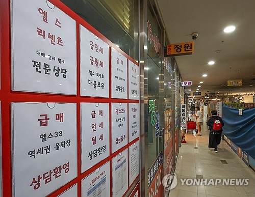 토토벳 사이트