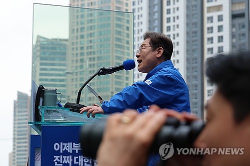 바카라 용어
