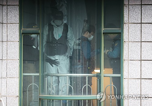온라인카지노
