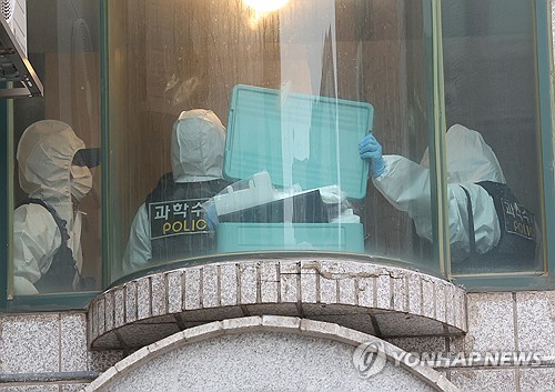 페가수스 토토
