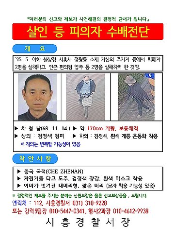 스포츠토토사이트