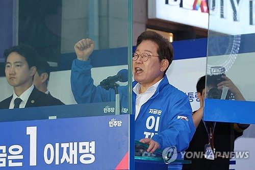카지노게임
