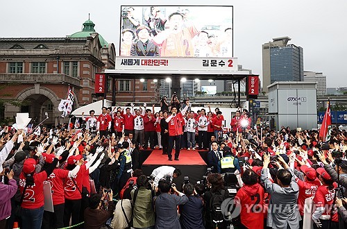 카지노게임