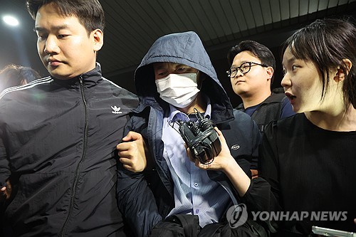 페가수스 토토