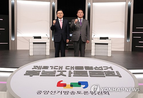 인터넷 바카라