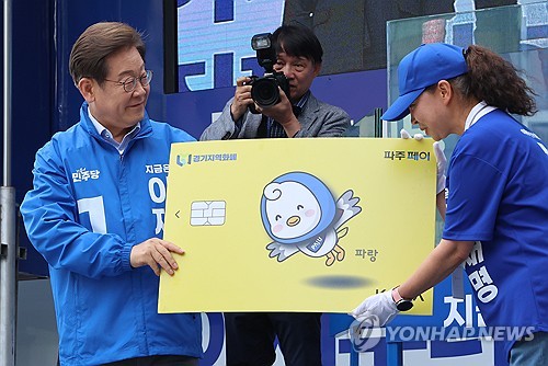 청소년 토토사이트 추천