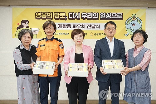 바카라 토토