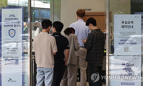 토토 라이브 스코어