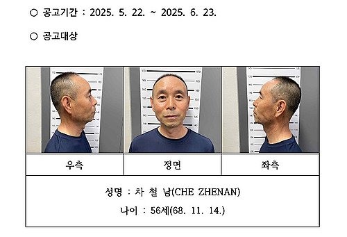 사설 토토사이트