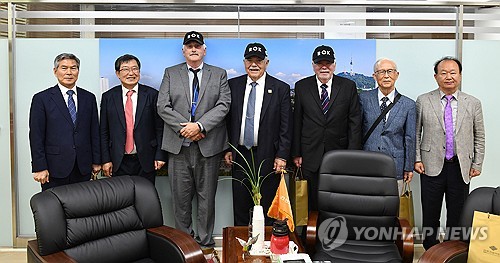 뉴헤븐카지노