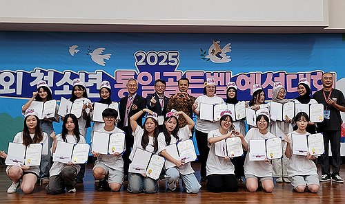 파라존 코리아 카지노