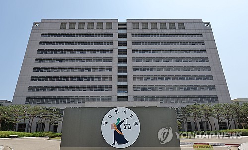 메이저 토토 사이트