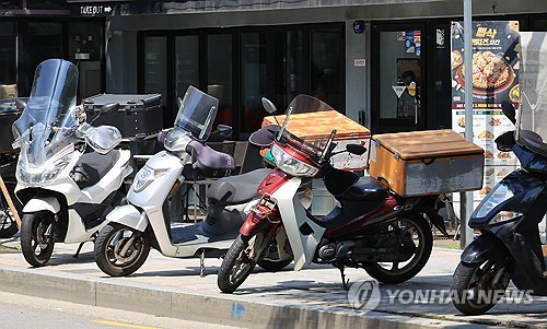 토토 라이브 스코어