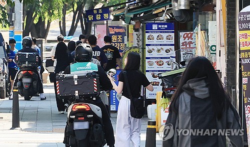프리카지노