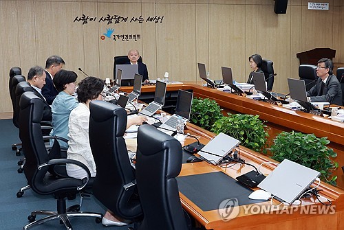 카지노사이트 순위