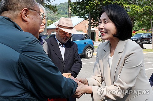 지니카지노