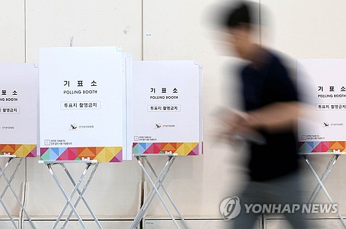 라이브바카라