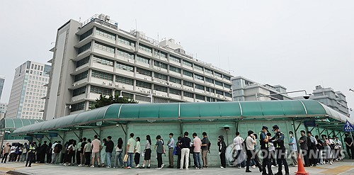 스포츠토토 배당률 보기