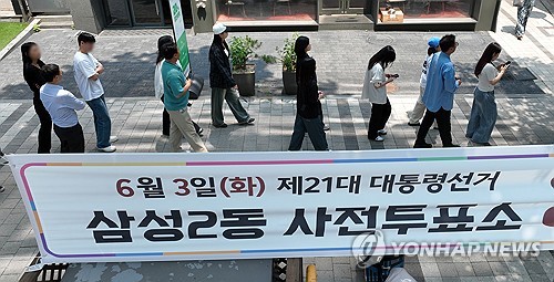 메이저 토토 사이트
