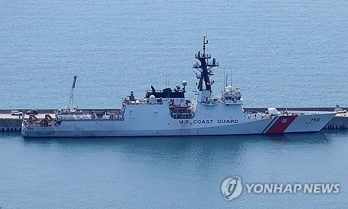 알파벳카지노