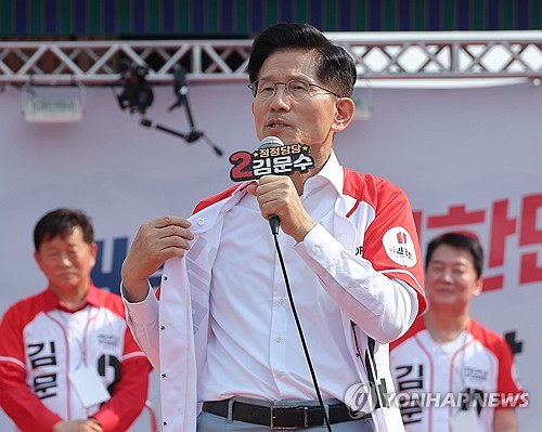 청소년 토토사이트 추천