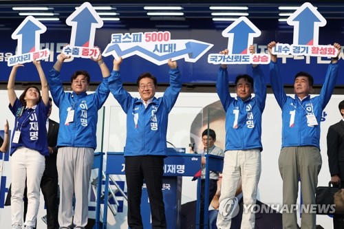 지노카지노
