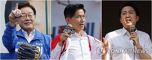 토토 사이트