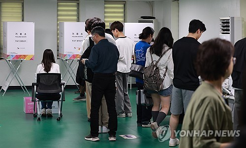스포츠 토토 사이트