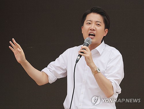 게임룸 토토
