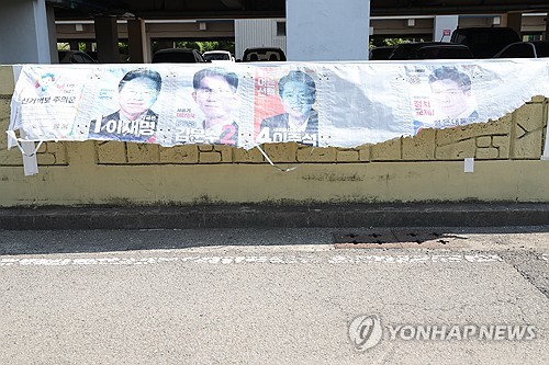 안전한 바카라 사이트