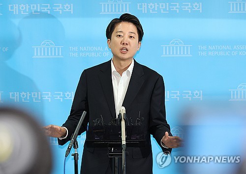 그랜드토토