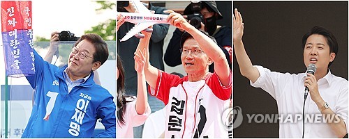비타임 토토