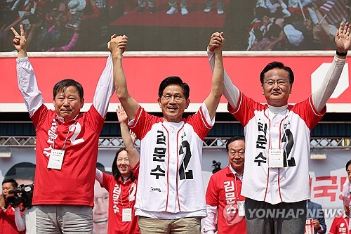 산타카지노