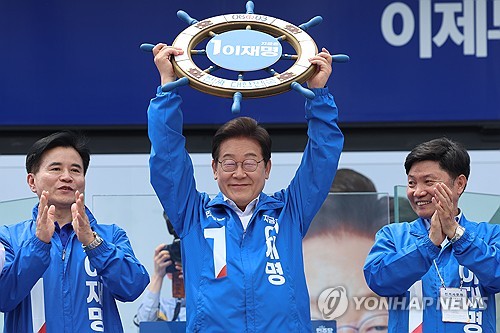 무료 토토사이트