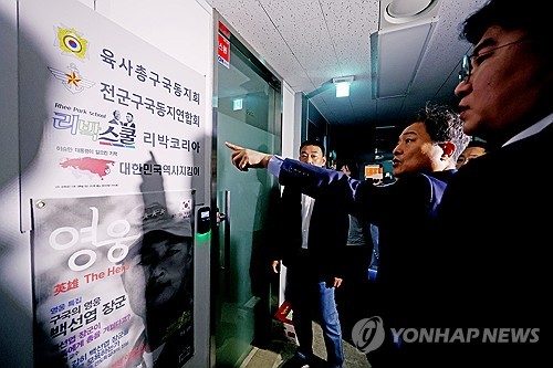 대물카지노
