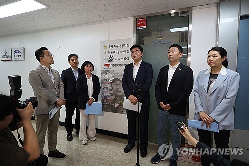 대물카지노