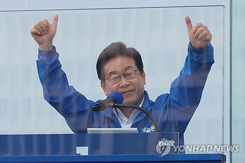 토토사이트