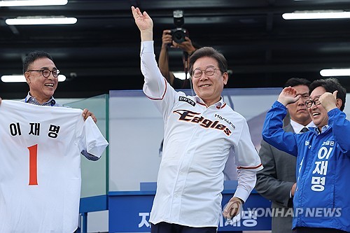 토토사이트