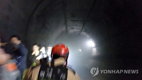 고니카지노