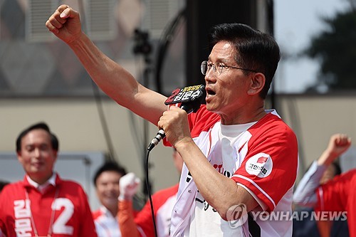 그랜드토토