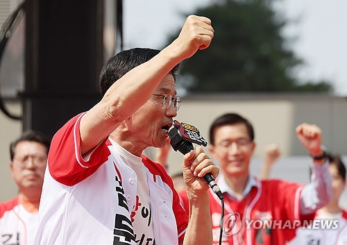 사설 토토사이트