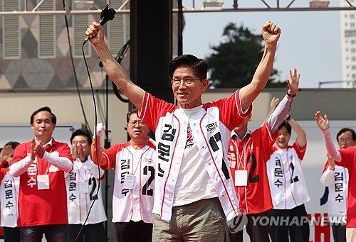 라이브 바카라사이트