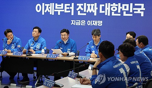 호빵맨카지노