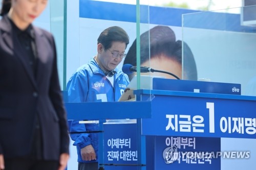 토토 라이브 스코어