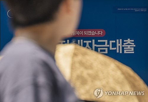 카지노 환수율