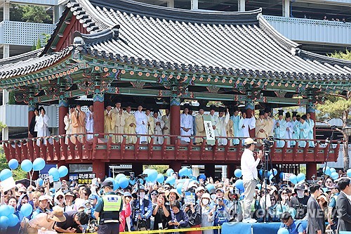 토토 라이브 스코어