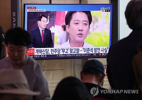 메이저카지노사이트