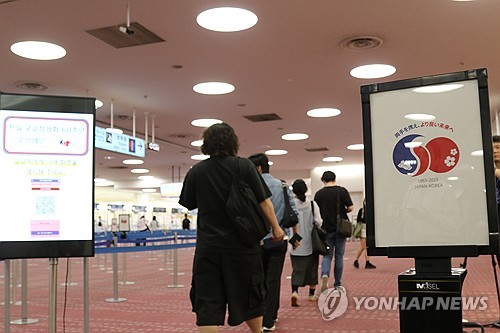케이플레이