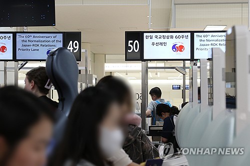 토토벳 사이트