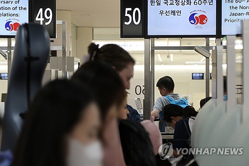 게임룸 토토